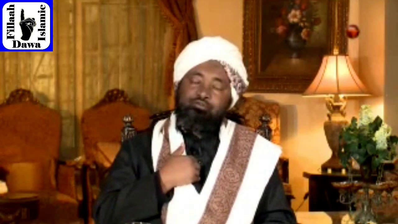 ወሳኝ ጥቄና መልስ | በሼኽ መሀመድ ሀሚዲን