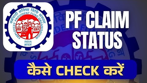 How to check PF claim status ll PF claim status kaise check kare ll check EPF claim status online