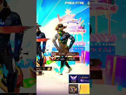 صهرا مع صحابي