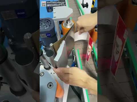 Smooth Operation Round Bottle Labeling Machine Quiet and Efficient Sticker Applicator System