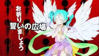 Most Certainly... Undoubtedly... A Goddess!!