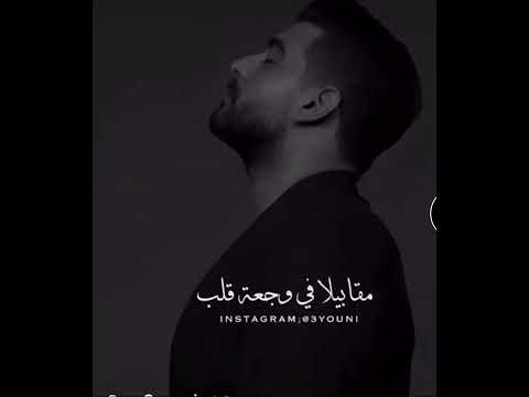 آدم انا ما الي بالحب