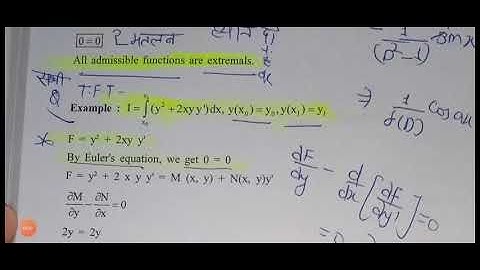 Solved question based on Euler Lagrange equation Bsc MSc mathe CSIR-NET 🙏cucet pg ug #eulerquestiom