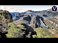 La prisión natural de Busa | FotoDocs