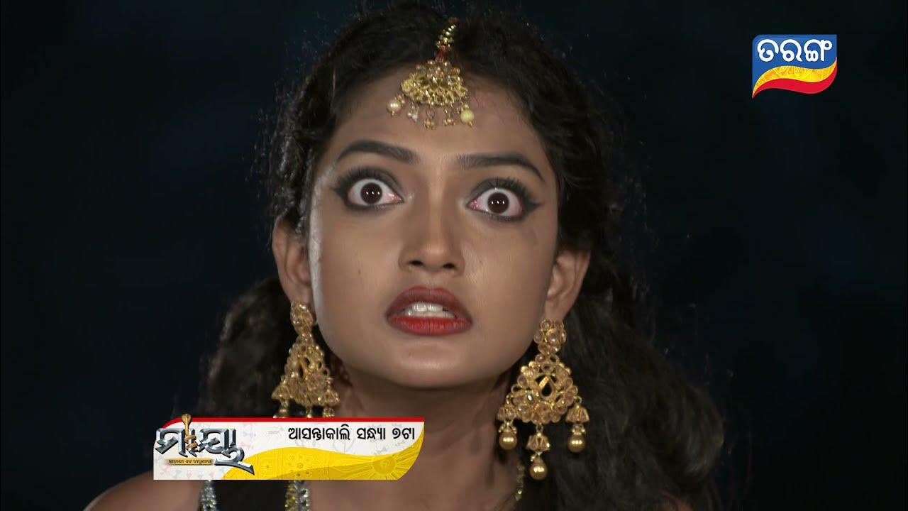 Tarang tv. Tarang tv. Tarang tv. Tarang tv. Tarang tv.