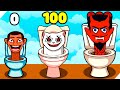 НОВЫЕ СКИБИДИ ТУАЛЕТЫ, ВЫЖИВАНИЕ! Toilet Monster Run