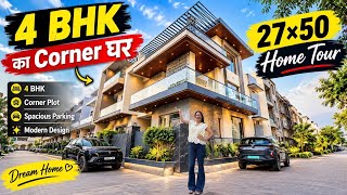 Brand New 6 Marla Corner 4 BHK Double Story House Design | 150 Gaj Luxury House Sale in Mohali 