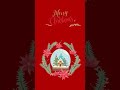 ホワイトクリスマス【YAH-MAN】#WHITE CHRISTMAS #聖夜 #クリスマス