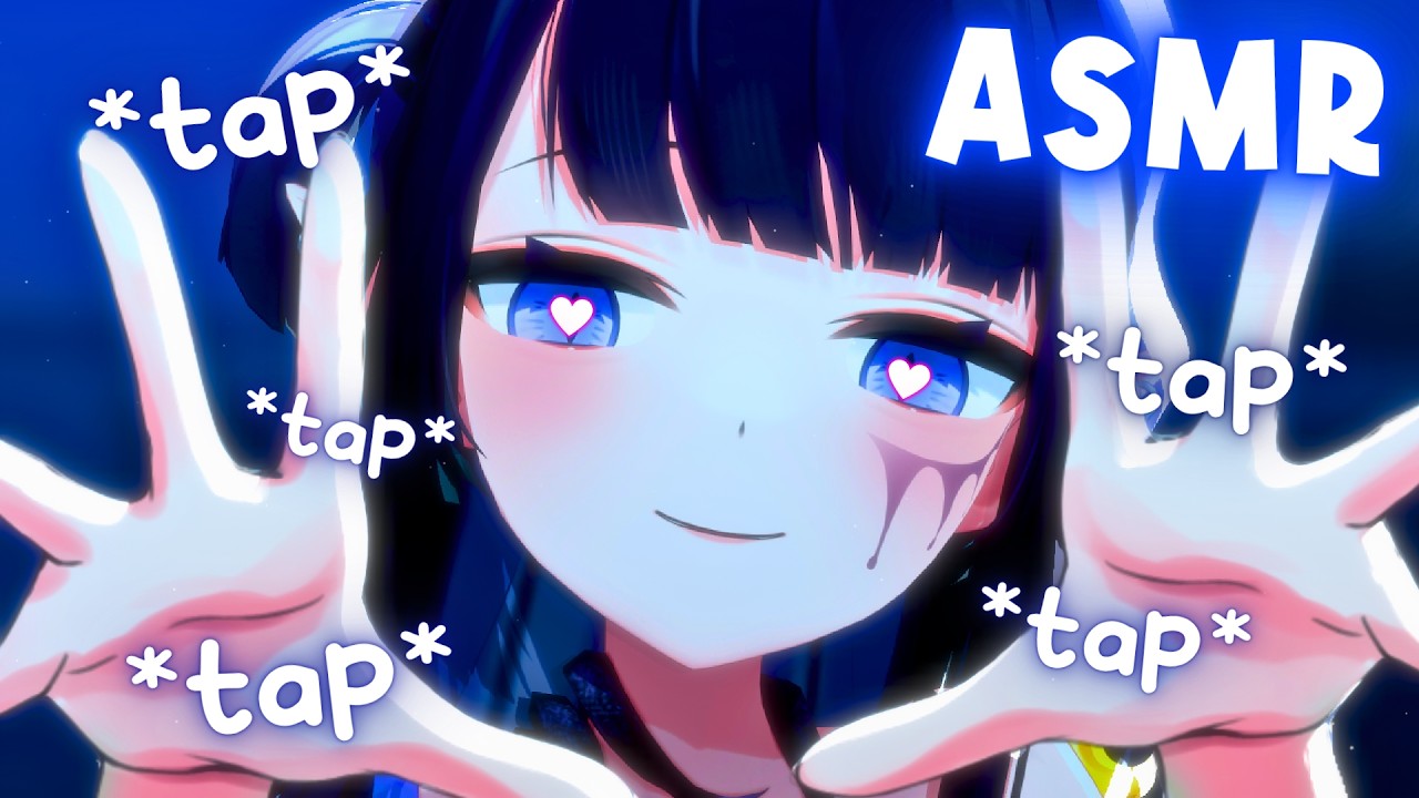 【ASMR】tapping your brain until no more thoughts 😴