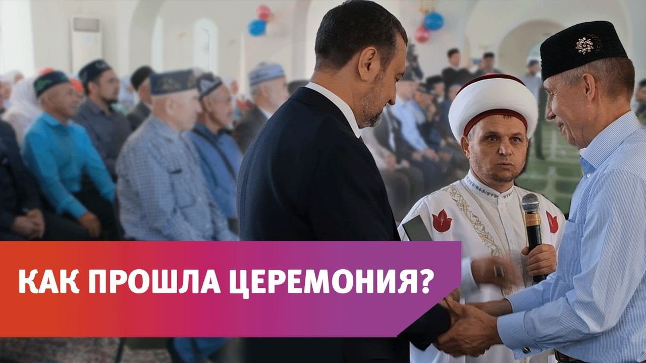 Более 60 выпускников получили дипломы в медресе “Хусаиния” в Оренбурге