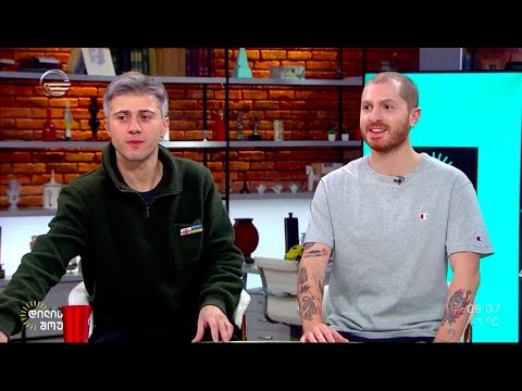 გიორგი მაისურაძის რუბრიკა Hammock - გამოფენა \"კერამიკის ამბავი\"