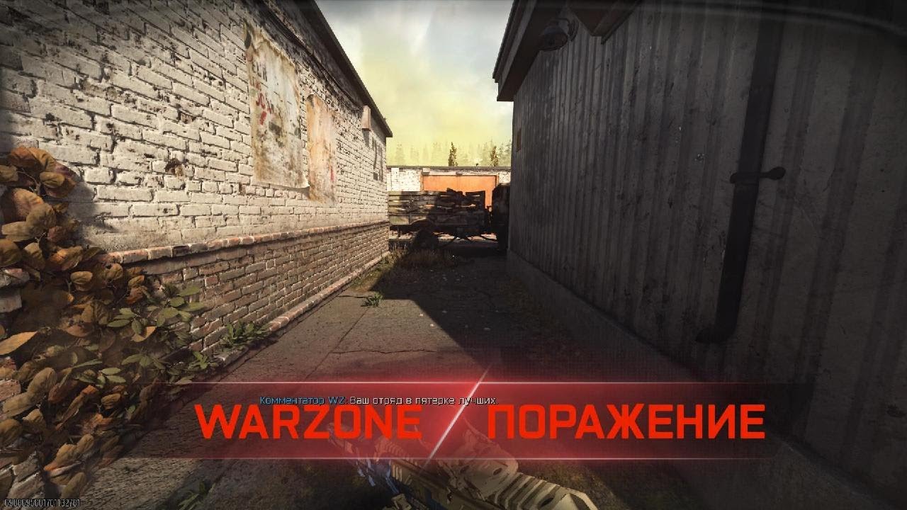 Call of Duty_20260225214424