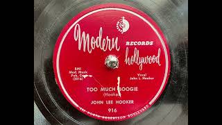 John Lee Hooker - Too much boogie