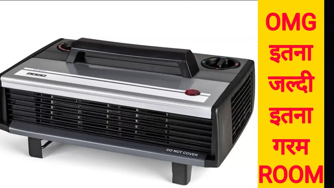 Usha Blower Usha Powerful Blower Review Usha Blower 2000 Watt