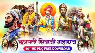 Download the BEST Shivaji Maharaj HD Png and Create Stunning Shivjayanti Banners #shivjayanti #png screenshot 4