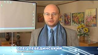 Студентів-іноземців знайомили із історичними пам`ятками Полтави(Познайомити іноземних студентів із Полтавою, розповісти про визначні місця, які варто відвідати у нашому..., 2015-10-13T07:55:14.000Z)