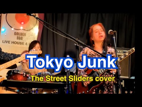 Tokyo Junk / The Street Sliders cover by The Nasty Diamonds 2025/03/15