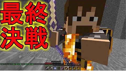 アスタルテ2 攻略