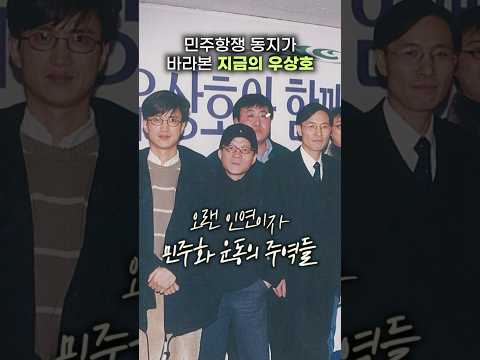 믿으십시오 분명히 해냅니다 thumbnail