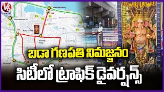 Police Impose Traffic Diversions in Hyderabad for Khairatabad Shobha Yatra | V6 News