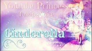 🌼Cinderella ||AUDITION||🌼