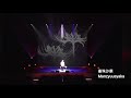 藤あや子 コンサート Fuji Ayako Concert