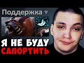 ВЫГУЛИВАЮ МЕДОЕДА В ЛЕСУ! | ЛУЧШЕЕ С GOODWIN LIVE