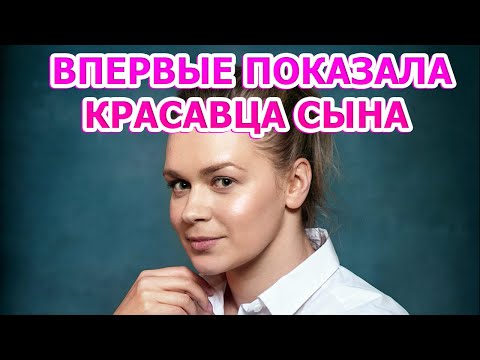 ЕСТЬ ЛИ МУЖ И ДЕТИ У СВЕТЛАНЫ КОЛПАКОВОЙ? АКТРИСА СЕРИАЛА КЛЮЧ ОТ ВСЕХ ДВЕРЕЙ (2021)