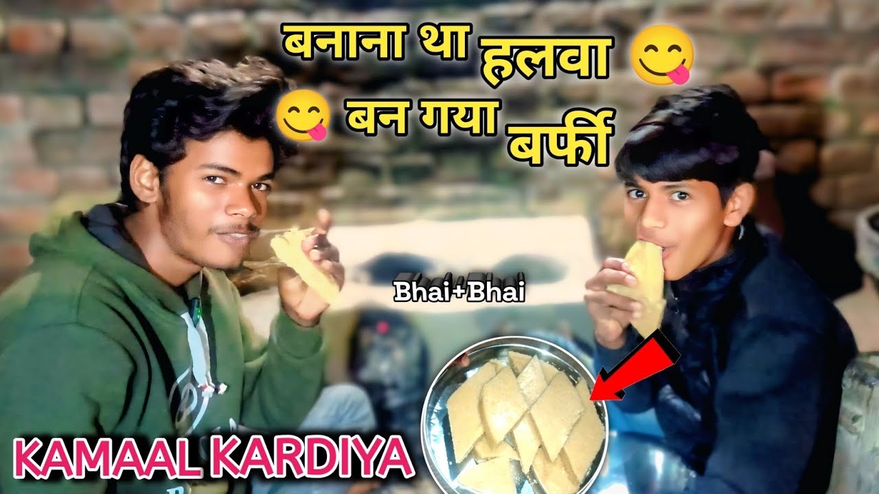 Halwa Se Bani Barfi 😱 | Galti Se Bani Super Tasty Mithai