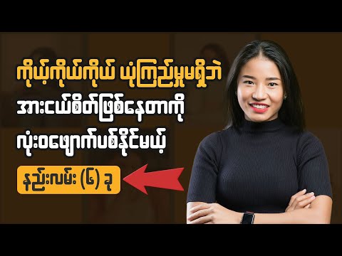 ผลสลากกินแบ่งรัฐบาล วันที่ 1 พย. 2567