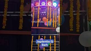 Download Lagu #shorts #shorts Jahiya Rusi Tahiya dilwa me jakham di #dj #djremix MP3 Download Lagu #shorts #shorts Jahiya Rusi Tahiya dilwa me jakham di #dj #djremix MP3