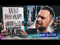 Как я читал &quot;Маленькая жизнь&quot; Ханья Янагихара 🤯🍃 Читательский дневник