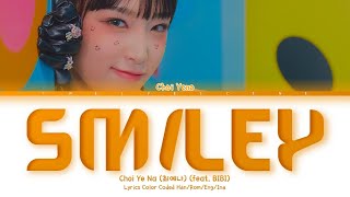 Download lagu YENA (예나) - 'SMiLEY' [Color Coded Lyrics] Sub Indo