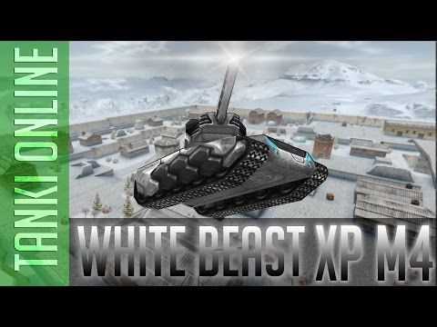 Tanki Online LP #108 / ჰორნეტ რელსა მ4