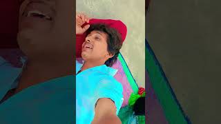 😭 hamare near Na Ho rote Hain.. 😭 #kaju #short #bhojpurisong #reels #youtubeshorts #kaju #trending