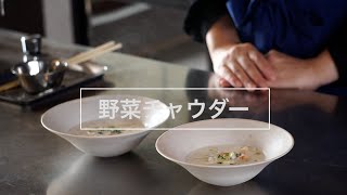 鶏肉で簡単スープレシピ／