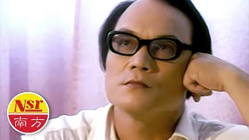 李永平 LI YONG PING - VOL.1【为什么忘不了】
