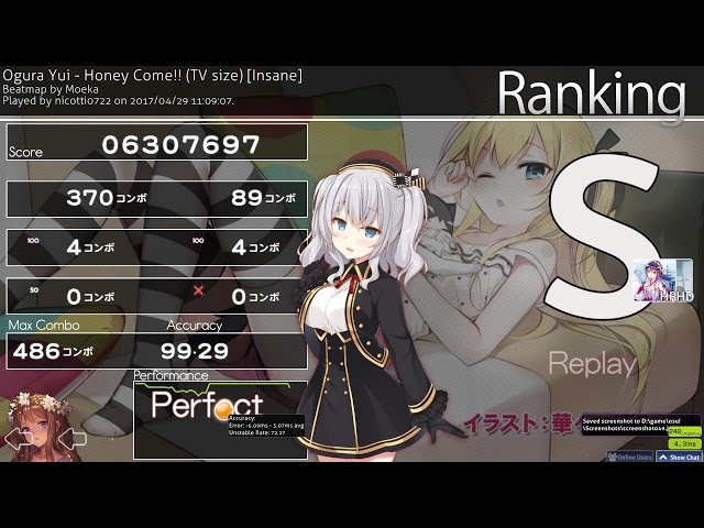 Nanawo Akari - One Room Sugar Life (TV Size) · beatmap info