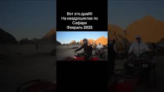 2 марта 2025 г.