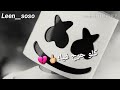 مخنوق نفسي مره افوق حالات واتس اب حزينه