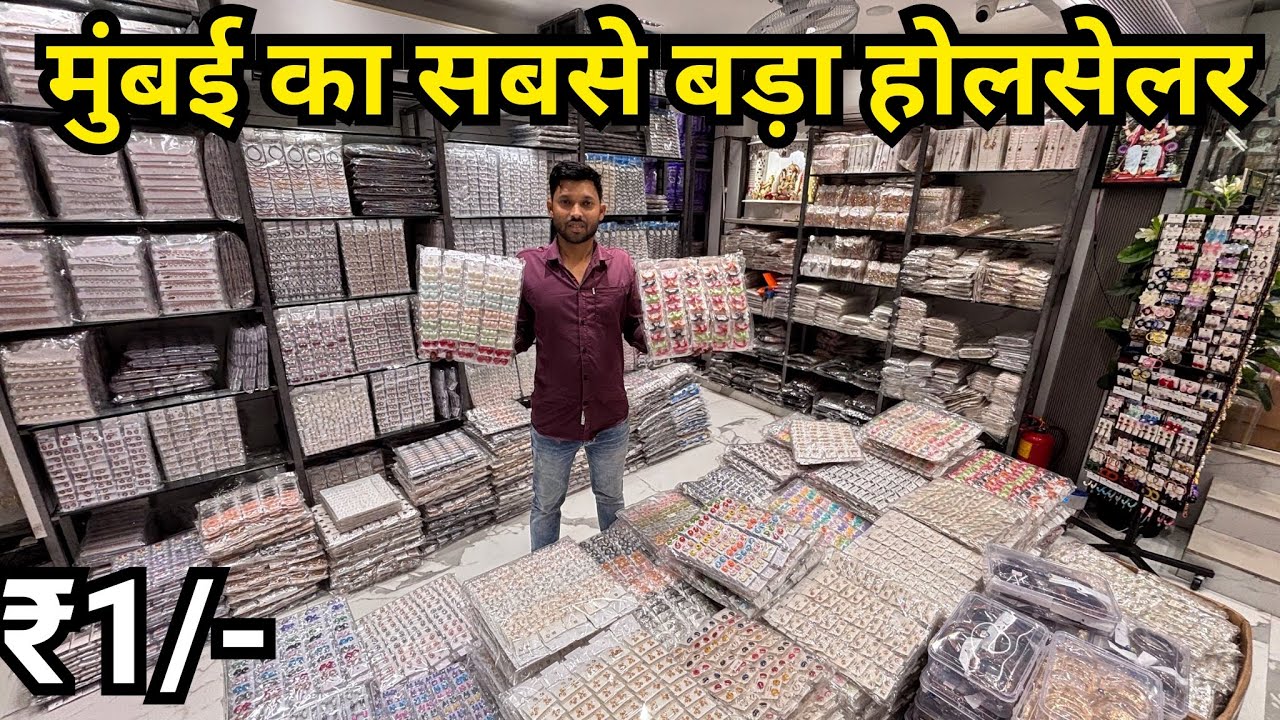 Western Jewellery Wholesale In Mumbai,Jewellery Market In Mumbai, Earrings Wholesale In Mumbai