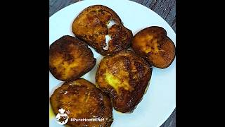 Begun Bhaja | বেগুন ভাজা | Easy Bhaja Begun Recipe