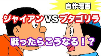 キテレツ大百科 Youtube