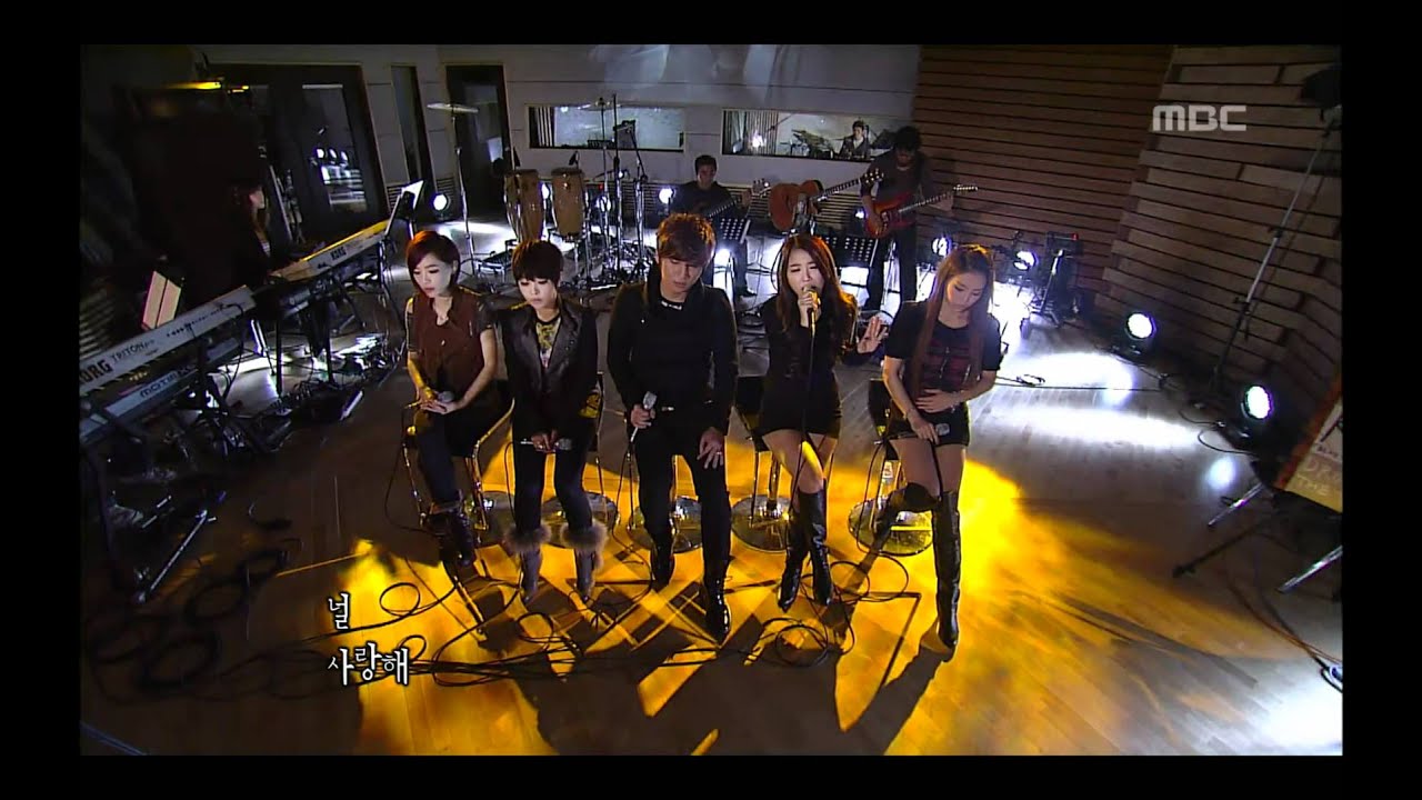 K.will&Brown eyed girls - Dropping the Tears, 케이윌&브라운아이드걸스 - 눈물이 뚝뚝