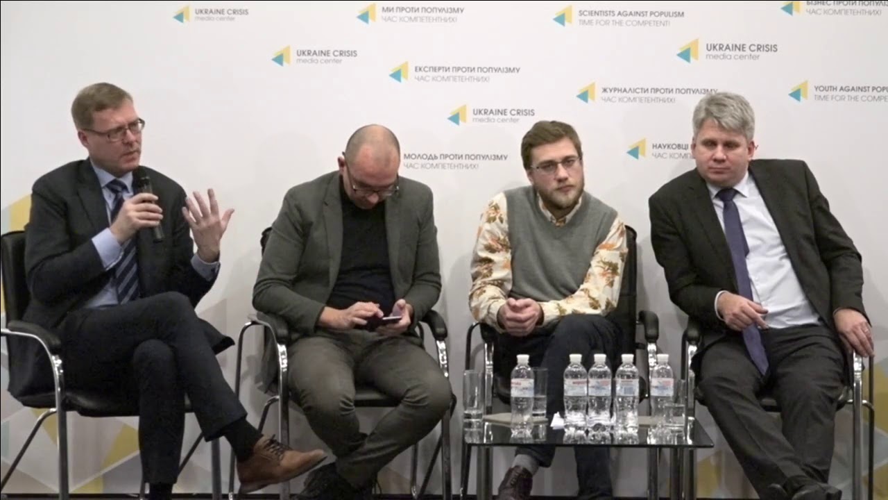 Шлях до Європи: від елементарної географії до усвідомлення. Частина 2. УКМЦ 06.12.2017 camera iphone 8 plus apk