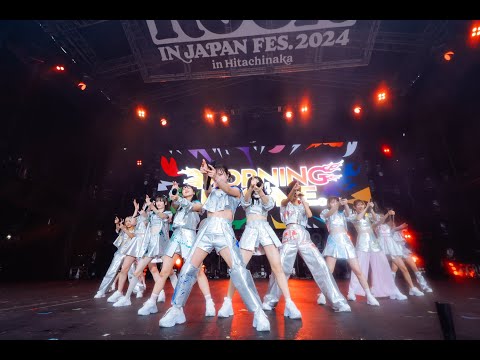モーニング娘 24 Morning Musume 24 Rock In Japan Festival 20240922