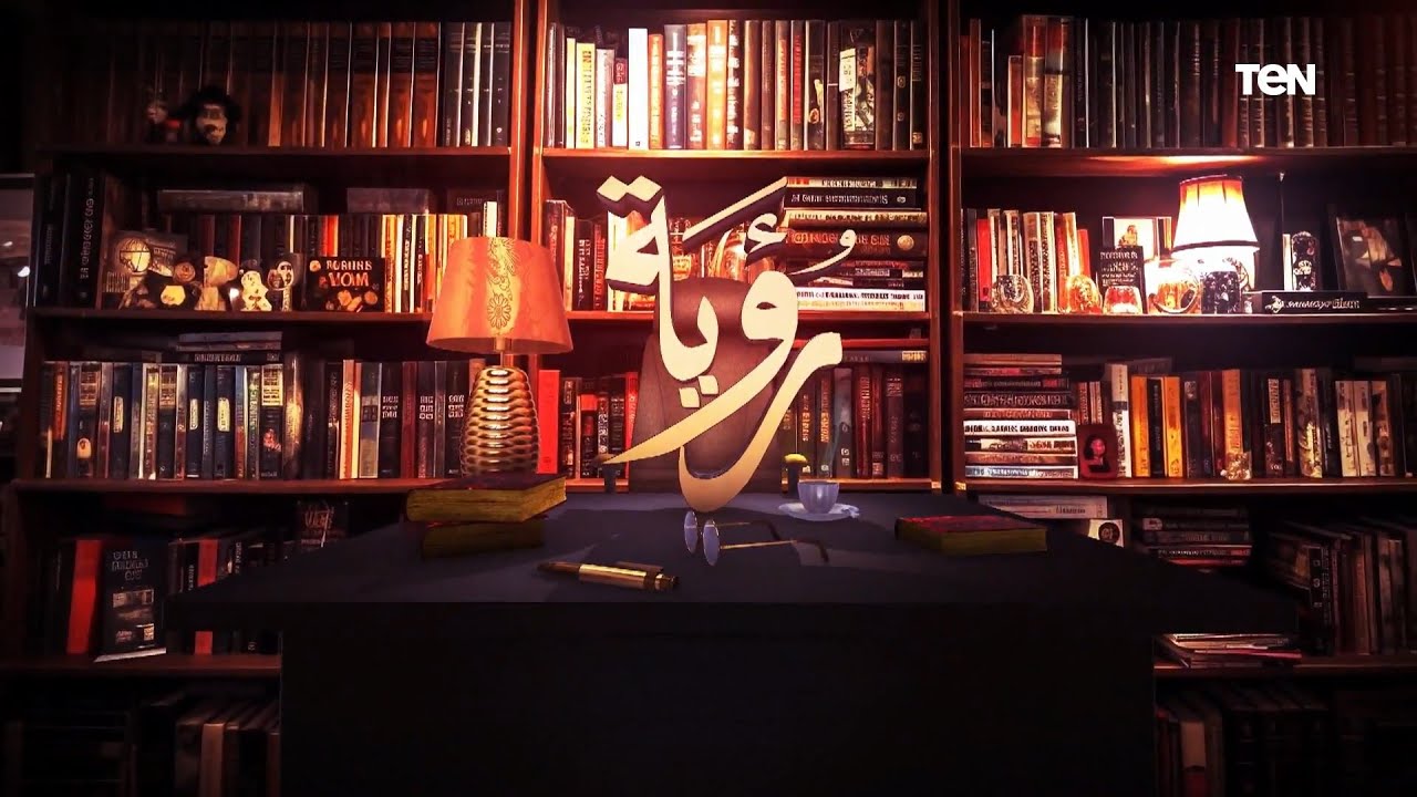 الجمهورية الجديدة.. حلم المصريين ورمز وحدتهم| رؤية