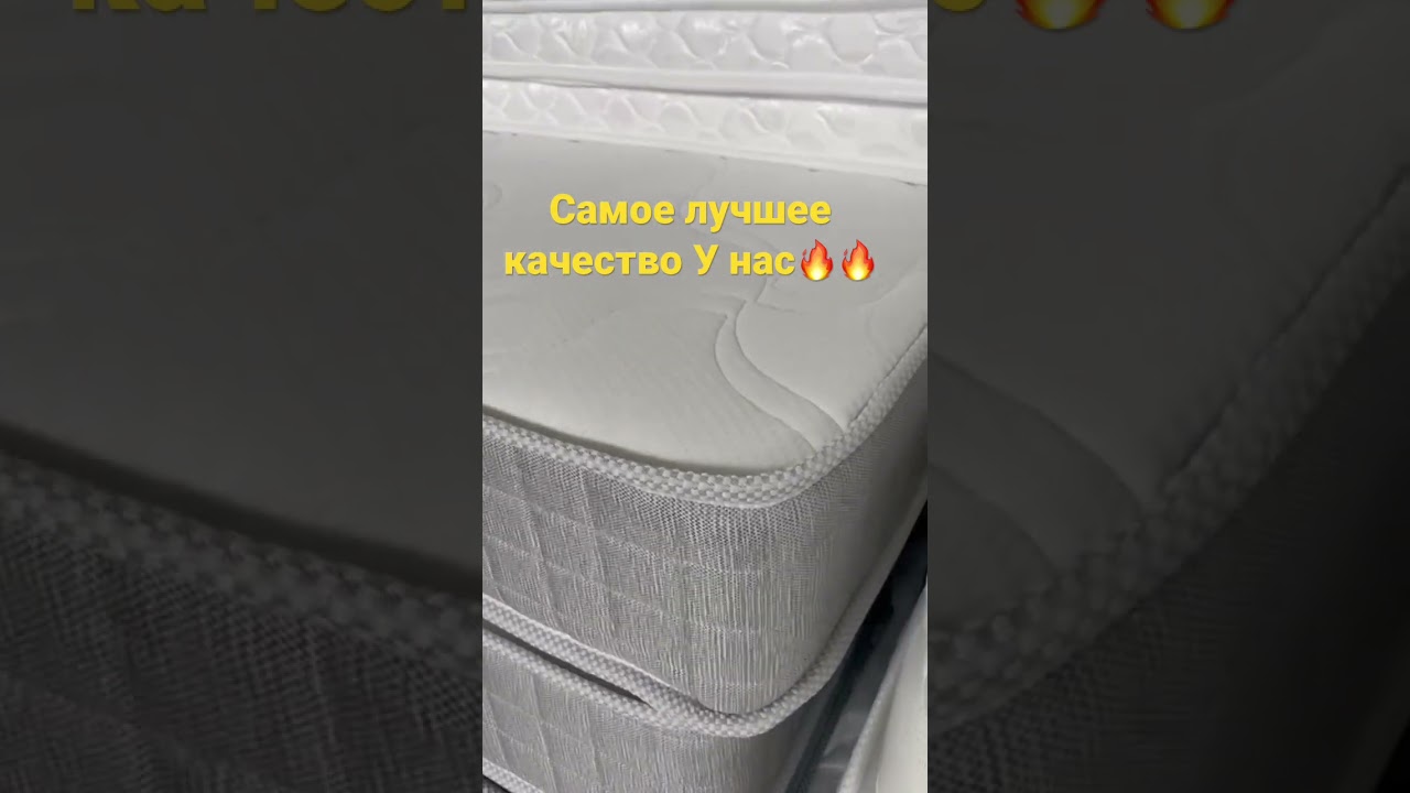 Фабрика по изготовлению ортопедических матрасов без посредников и лишних наценок!
