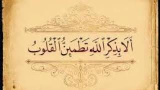 الشيخ نعمة الحسان سورة فصلت