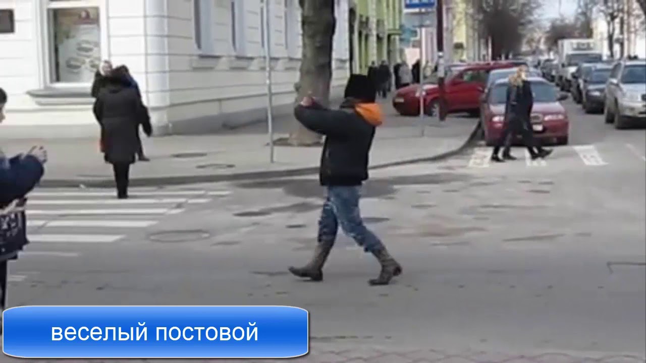 Песня постовой. Парад профессий презентация. Песня постовой. Песня постовой. Часовой на посту картинки на белом фоне.